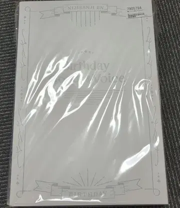 야미노 슈 생일 풀세트 2023 shu yamino