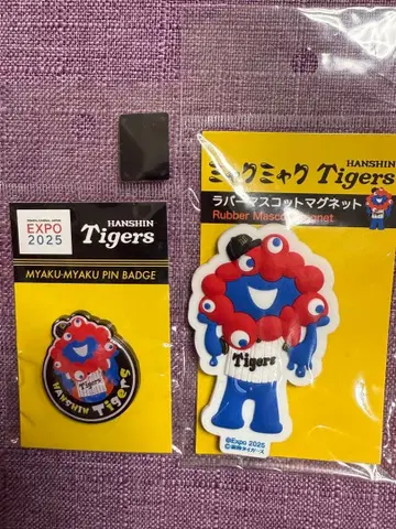 미야쿠미야쿠 & 한신 타이거즈 콜라보 러버 마스코트 마그넷 핀 배지