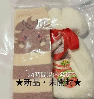 새상품 미개봉 복슬복슬 미들 양말 & 복조리 니아스퍼 23~25cm