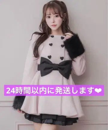 pium 하트 버튼 리본 벨트 샤기 코트 핑크