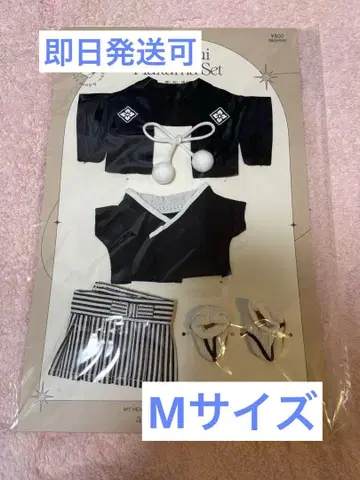 3coins 봉제인형 의류 하카마 M 사이즈