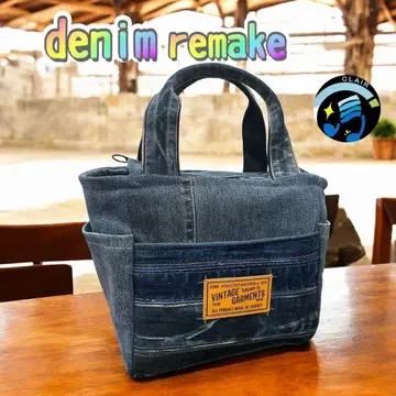 핸드메이드 데님 리메이크 백 524