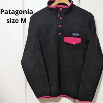 여성용 파타고니아 플리스 자켓 신틸라 스냅T 핑크