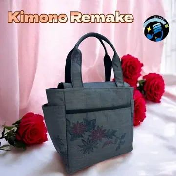 핸드메이드 오시마 명주 기모노 리메이크 백 525