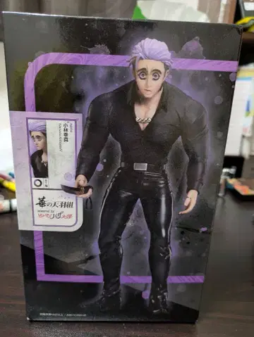 고바야시 코신 피규어 하나노 아마구미