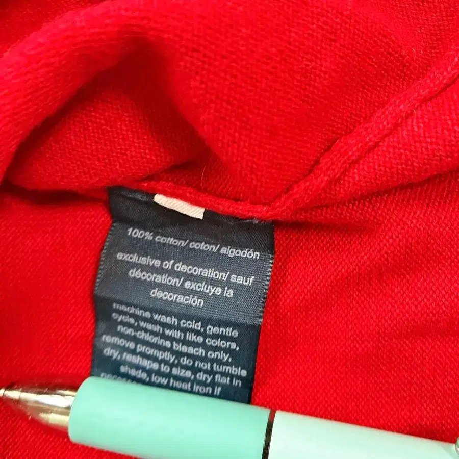 7번째 상품 이미지