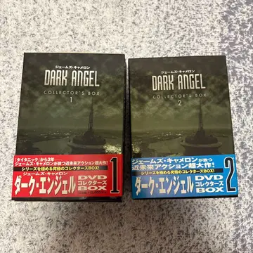 다크 엔젤 DVD 컬렉터즈 박스 11권