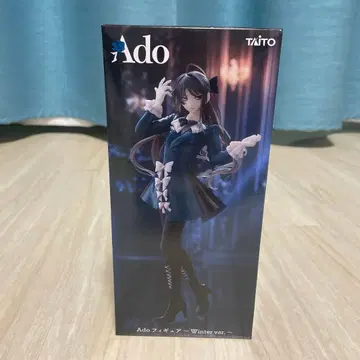 Ado 피규어 Winter ver.