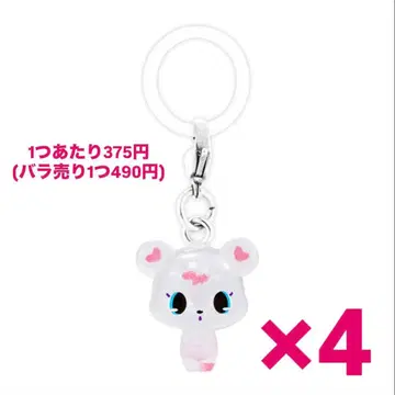 주얼펫 메지루시 액세서리 라브라 4개 세트