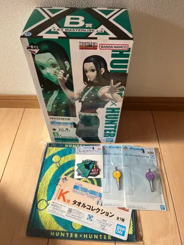 HUNTER x HUNTER Cross the 'X-Day'