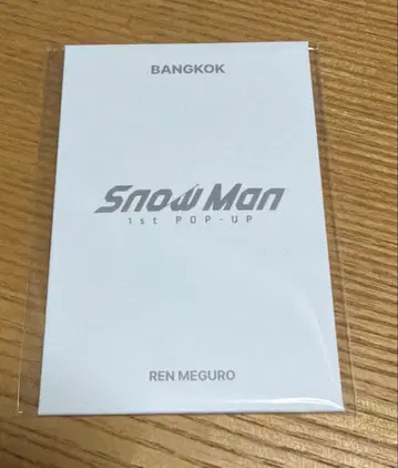 메구로 렌 포토 카드 D 태국 방콕 한정판 SnowMan 팝업
