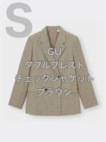 [ 새상품급 ] GU 더블 브레스트 체크 자켓 브라운 S