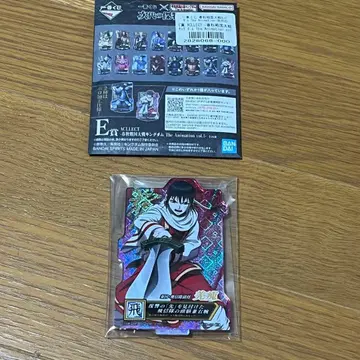 제일복권 킹덤 E상 큐카이 아크릴 스탠드