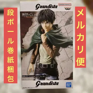 Grandista 엘렌 예거 피규어