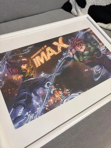 귀멸의 칼날 IMAX 포스터