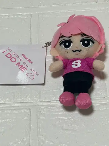 SnowMan 사쿠마 다이스케 스노치루 봉제 인형