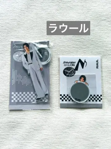 라울 아크릴 스탠드 SnowMan