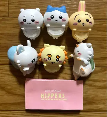 HIPPERS CHIIKAWA 히퍼스 6개 세트