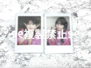 CANDYTUNE 캰츄 무라카와 히안 폴라로이드 구 키스파티