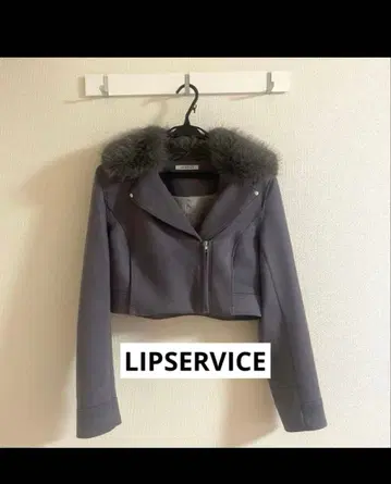 립 서비스 퍼 컬러 크롭 스웨이드 자켓