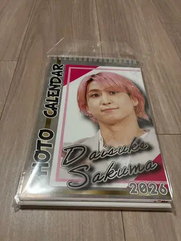 미개봉 새상품 SnowMan 사쿠마 다이스케 사진 달력 2026 탁상