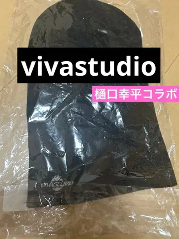 vivastudio 블랙 니트 모자 히구치 코헤이 콜라보