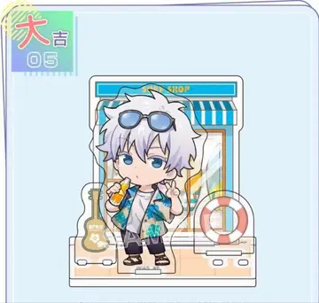 주술회전 마루쿠지 Aloha vibes 대길 아크릴 스탠드 고죠 사토루