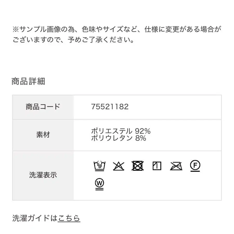 4번째 상품 이미지