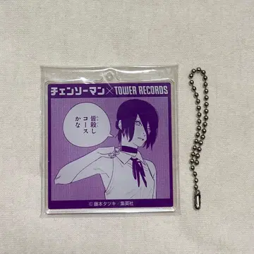 체인소 맨 타워 레코드 만화전 원화전 레제 명장면 아크릴 키링