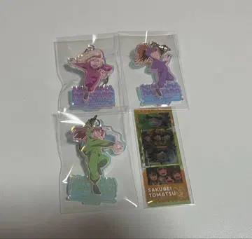 닌타마 란타로 총정리