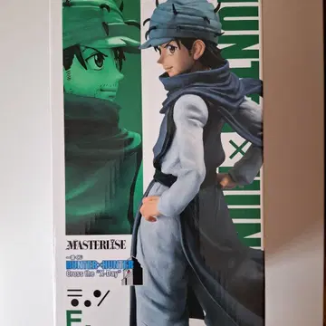 헌터헌터 hunter x hunter 제일복권 E상 진 피규어