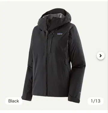 그래닛 크레스트 레인 자켓