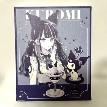 산리오 아카쿠라 쿠로미 캔버스 보드