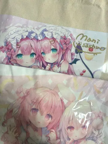 우사시로마니 웹폰 T셔츠 친필 사인 토트백