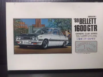 이스즈 벨레트1600 GTR
