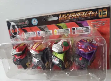 레전드 라이더 스위치 세트 03 BANDAI 가면라이더 전왕