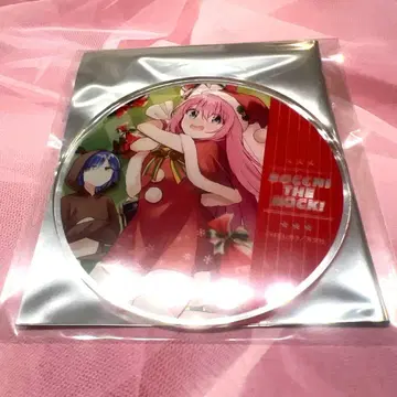 봇치 더 록! 아크릴 코스터 크리스마스 그라테