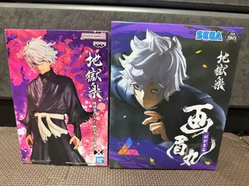 지옥락 가비 피규어 2개 세트