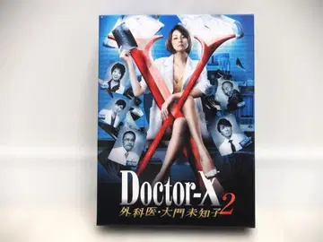 닥터X 외과 의사 다이몬 미치코 시즌 2 DVDBOX