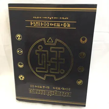 요괴워치 노래하는 요괴 대사전 메달 약 68개 포함