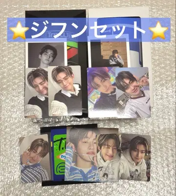 TWS 지훈 10장 컴프 Try boY 컴팩트 앨범