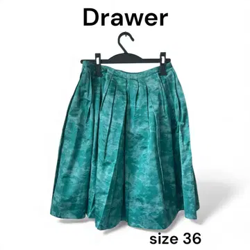 새상품급 Drawer 서랍 최고급 실크 100% 플레어 스커트 36