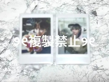 CANDYTUNE 캬안츄 무라카와 히안 폴라로이드 아자토