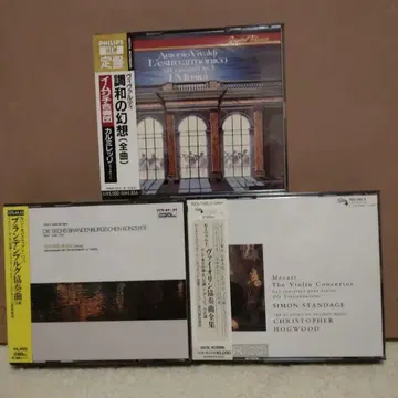 CD 비발디 [ 조화의 환상 (전곡) ] 외 총 3세트 (각 2장 세트)