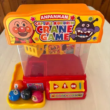 호빵맨 캡슐 굴러라! 뽑기 게임