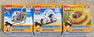 토미카 x 드래곤볼