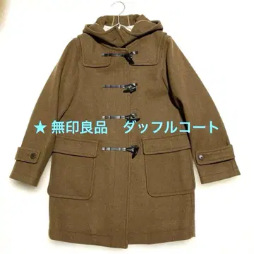 무인양품 멜톤 더플 코트 카멜 사이즈 L