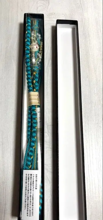 터콰이즈 뜨개질 허리띠 박스형 [조이풀에리]