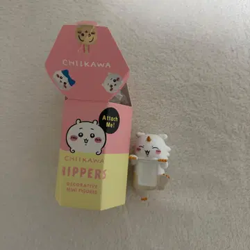 HIPPERS 히퍼스 치이카와 (먼작귀) 그 아이