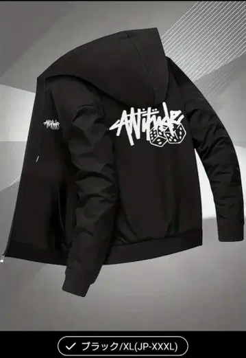 남성용 슬림핏 후드 부착 집업 후드티